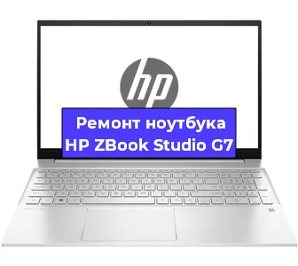 Замена видеокарты на ноутбуке HP ZBook Studio G7 в Воронеже